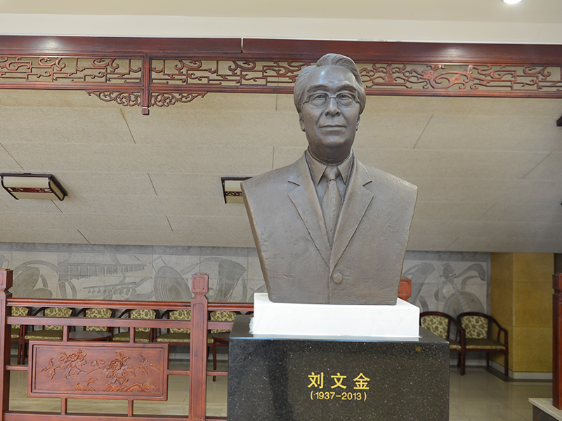雕塑作品 劉文金像，鑄銅，安放地點：中央民族樂團