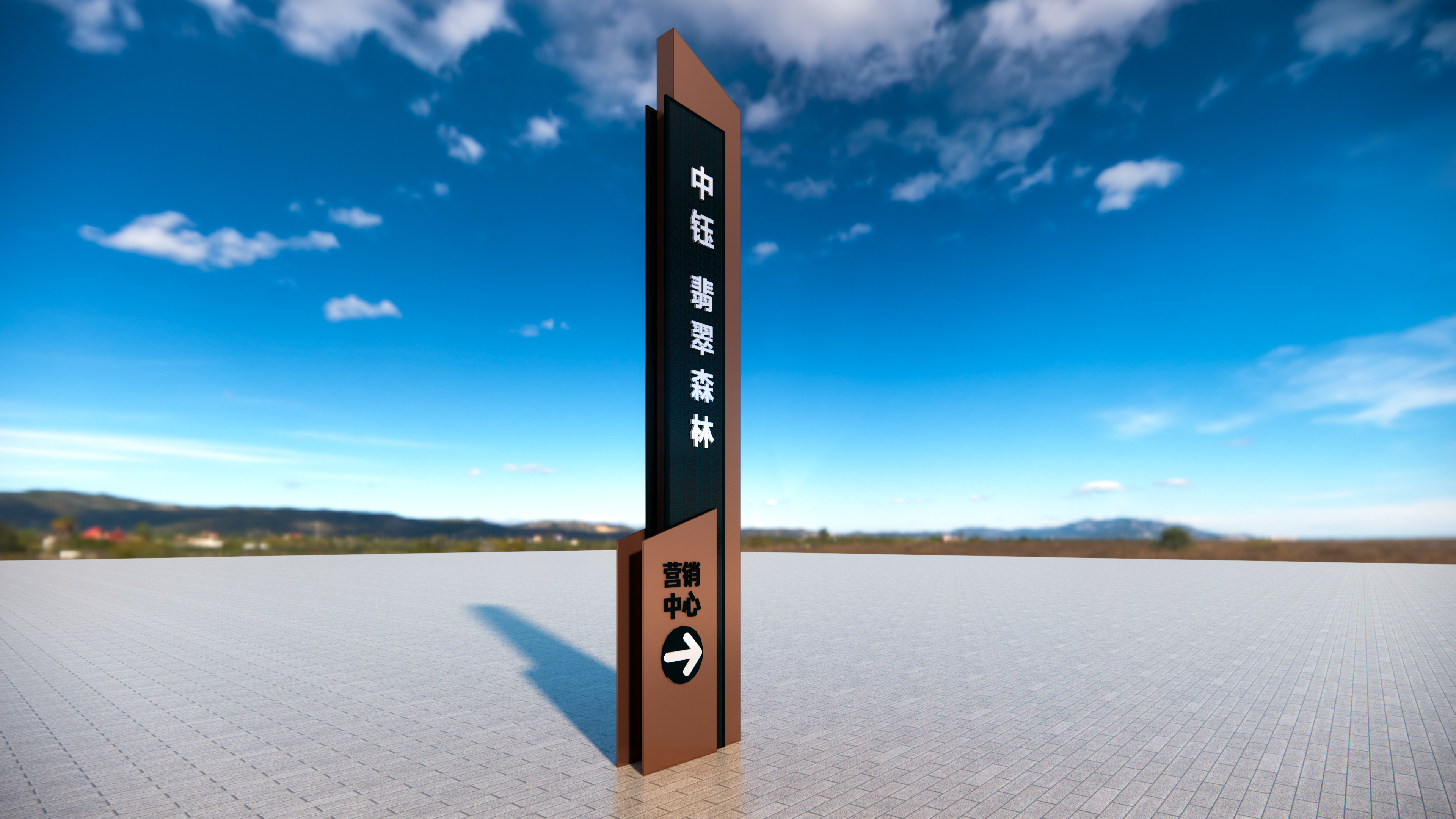 快速反應(yīng)，一周我們完成了中鈺地產(chǎn)翡翠森林精神堡壘的制作安裝工作